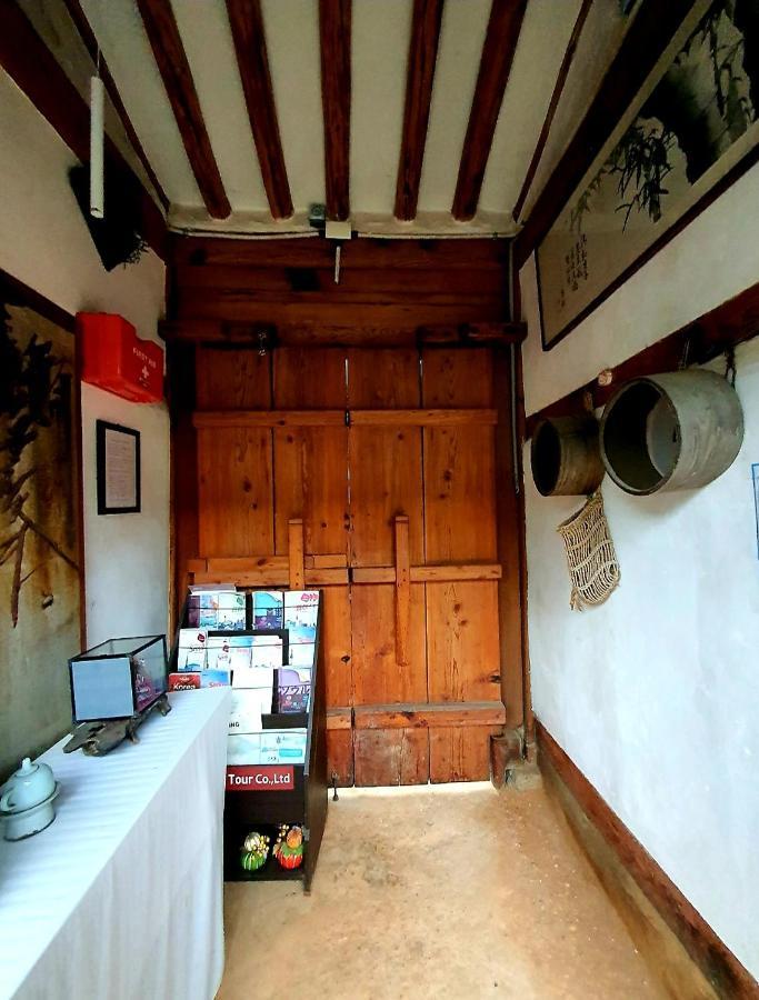 Namhyundang - Hanok Korean Traditional House Σεούλ Εξωτερικό φωτογραφία