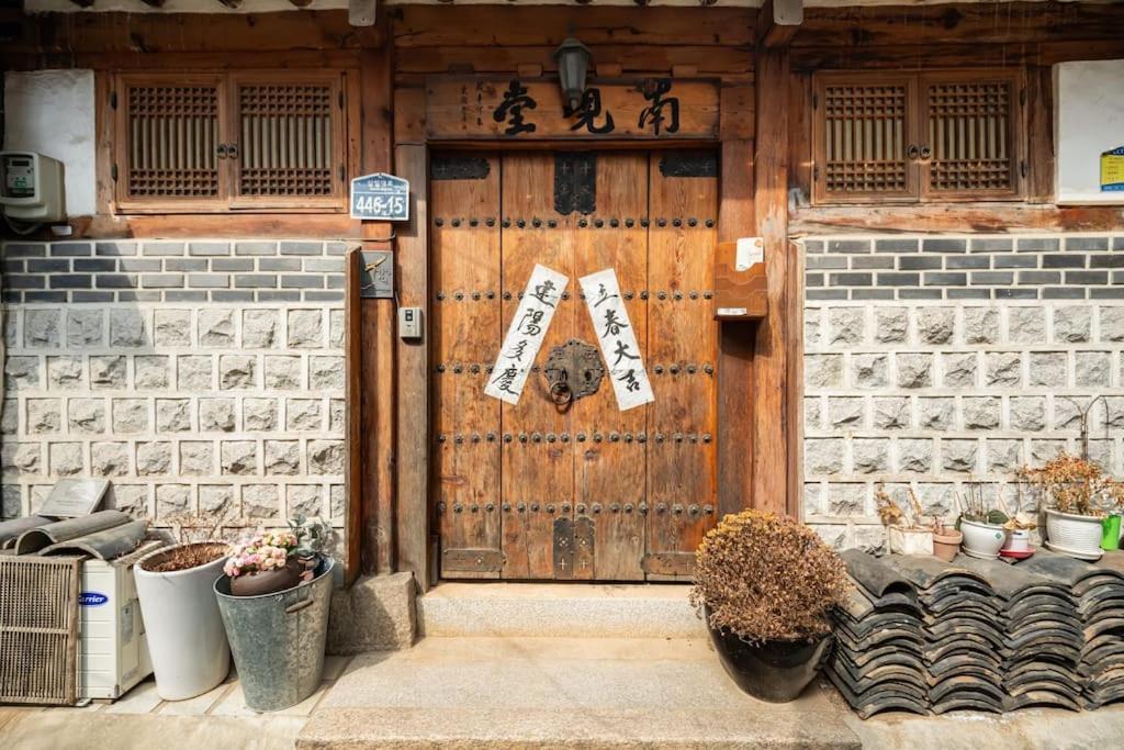 Namhyundang - Hanok Korean Traditional House Σεούλ Εξωτερικό φωτογραφία