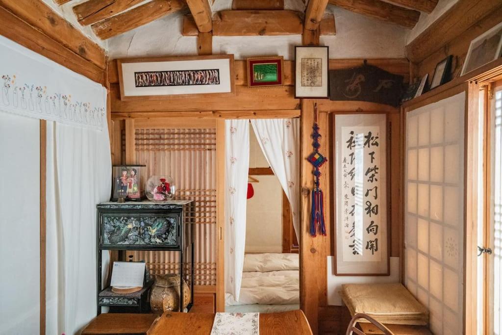 Namhyundang - Hanok Korean Traditional House Σεούλ Εξωτερικό φωτογραφία