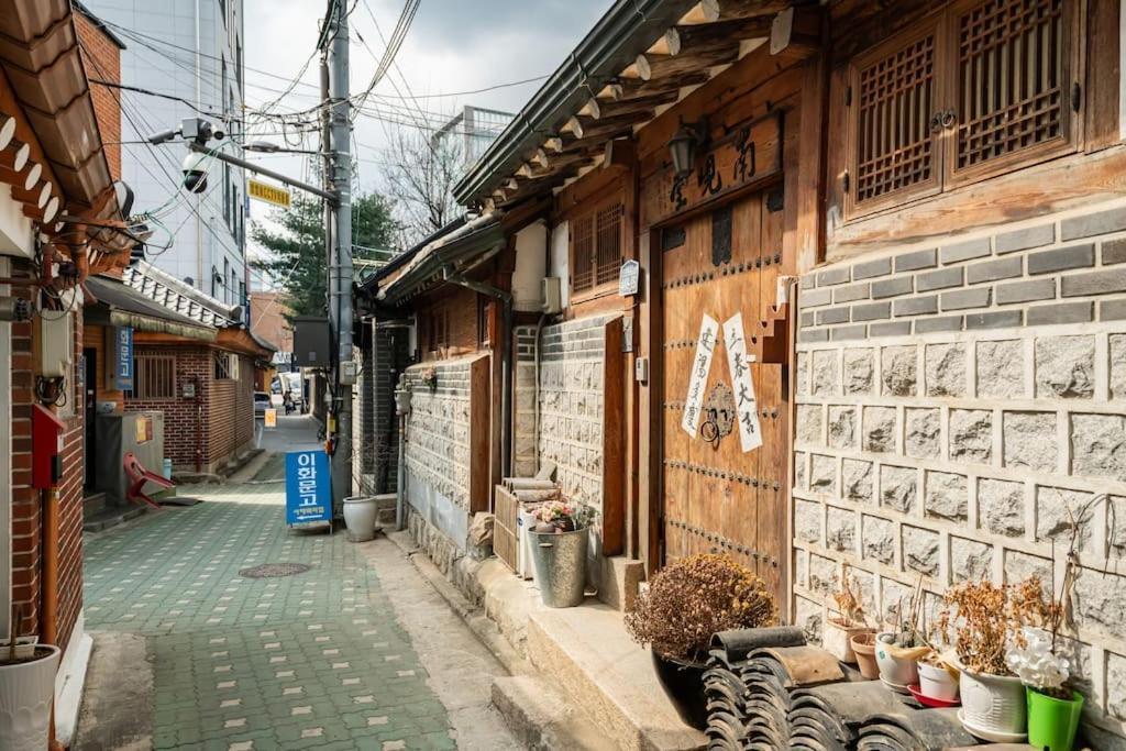 Namhyundang - Hanok Korean Traditional House Σεούλ Εξωτερικό φωτογραφία